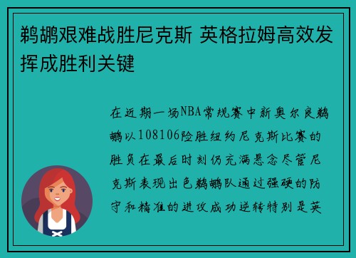 壹号娱乐app