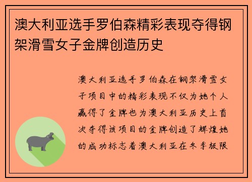 壹号娱乐app