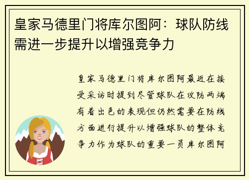 壹号娱乐app