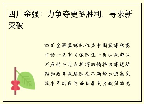 壹号娱乐app