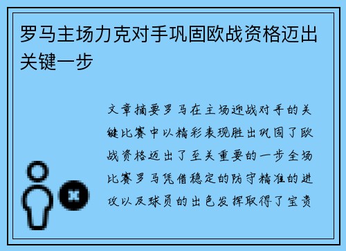 壹号娱乐app
