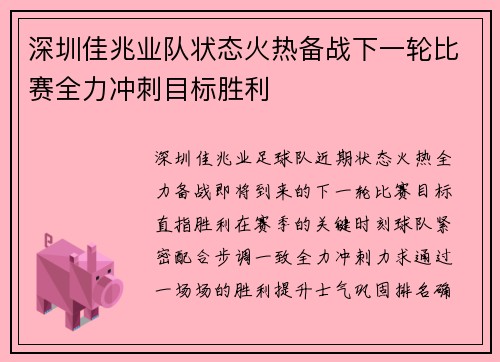 壹号娱乐app