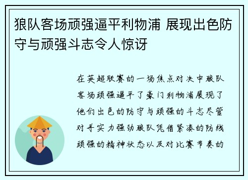 壹号娱乐app