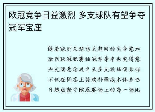 壹号娱乐app