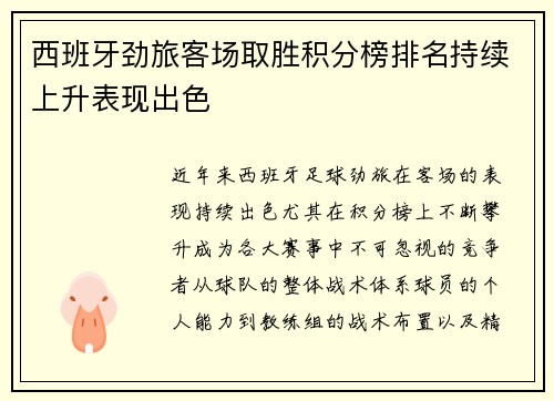 壹号娱乐app