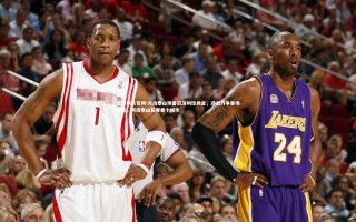 壹号娱乐官网-河南泰山预备战深圳佳兆业，迎战力争客场宝点，河南泰山在哪里个城市