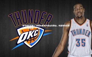 壹号娱乐官网-广州恒大客场大胜山东泰山，巩固领先优势继续占据榜首