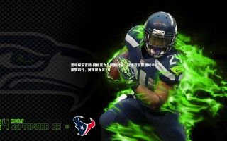 壹号娱乐官网-阿根廷女足掀翻对手：阿根廷队掀翻对手，逐梦前行，阿根廷女足2号